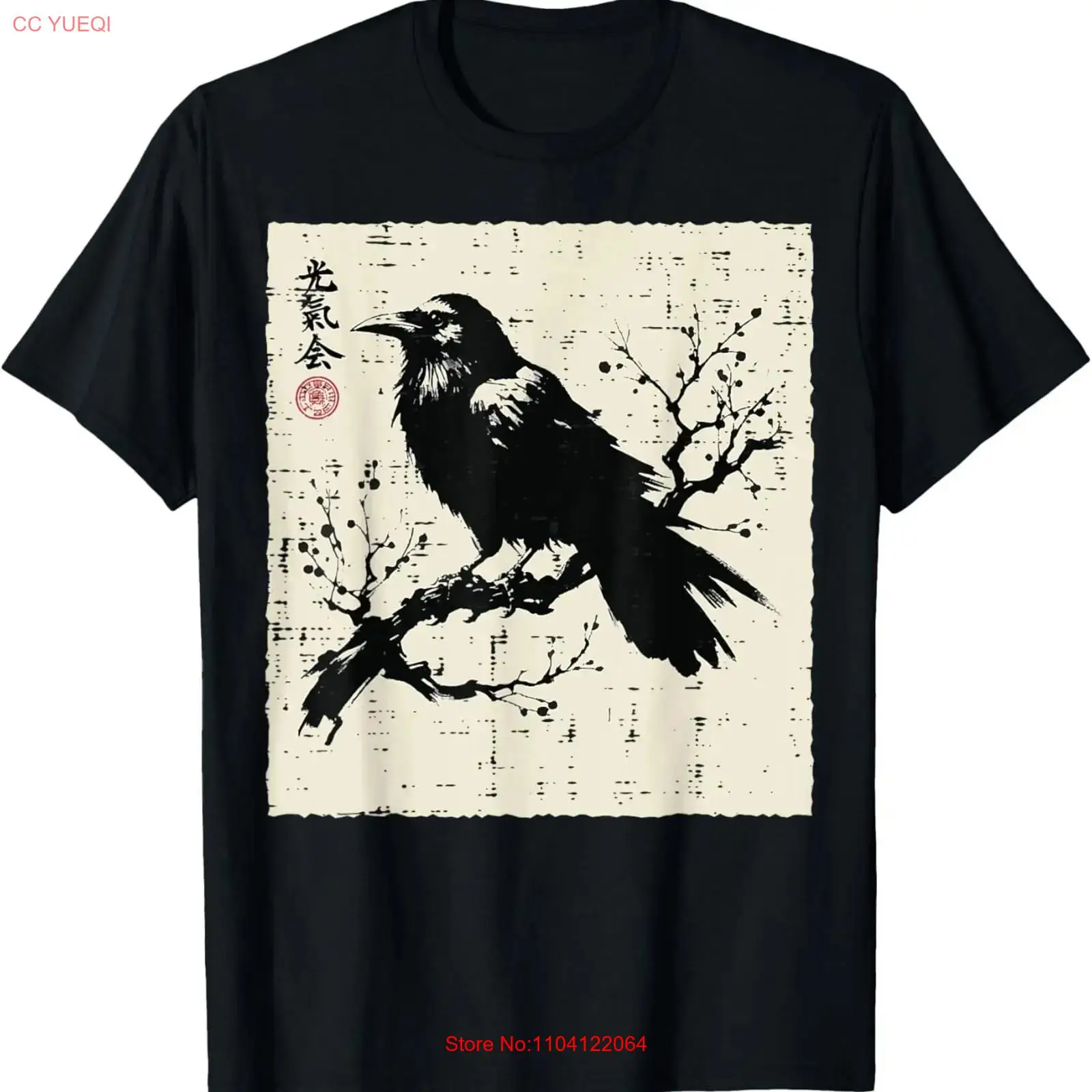 Men Fashion Kids - Japanse vogel zwarte raaf vintage kraai
