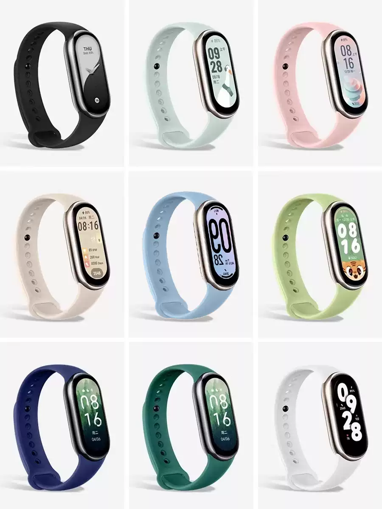 Men'S Fashion Websites - Officieel website voor mi band 8