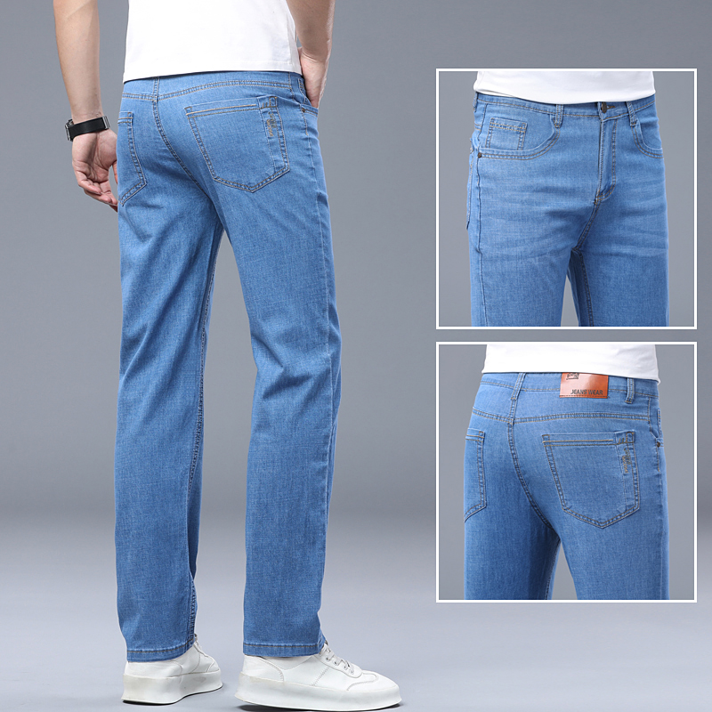 IJszijde dunne denim jeans voo - Skinny Jeans Ripped recensie en prijs