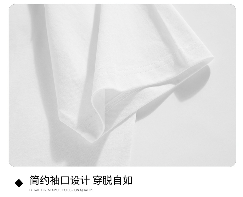 Nieuwe Mode Hot Shirt Ontwerp  - Men'S Fashion Websites recensie en prijs
