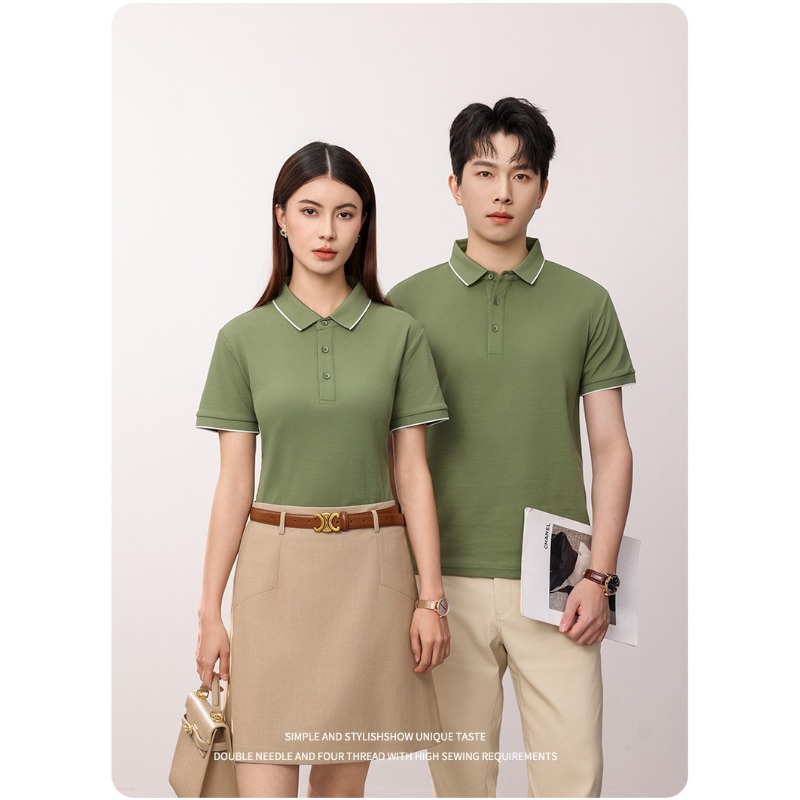 Paar Outdoor Baseball Sport Mo - Mens Fashion Baseball Jersey recensie en prijs