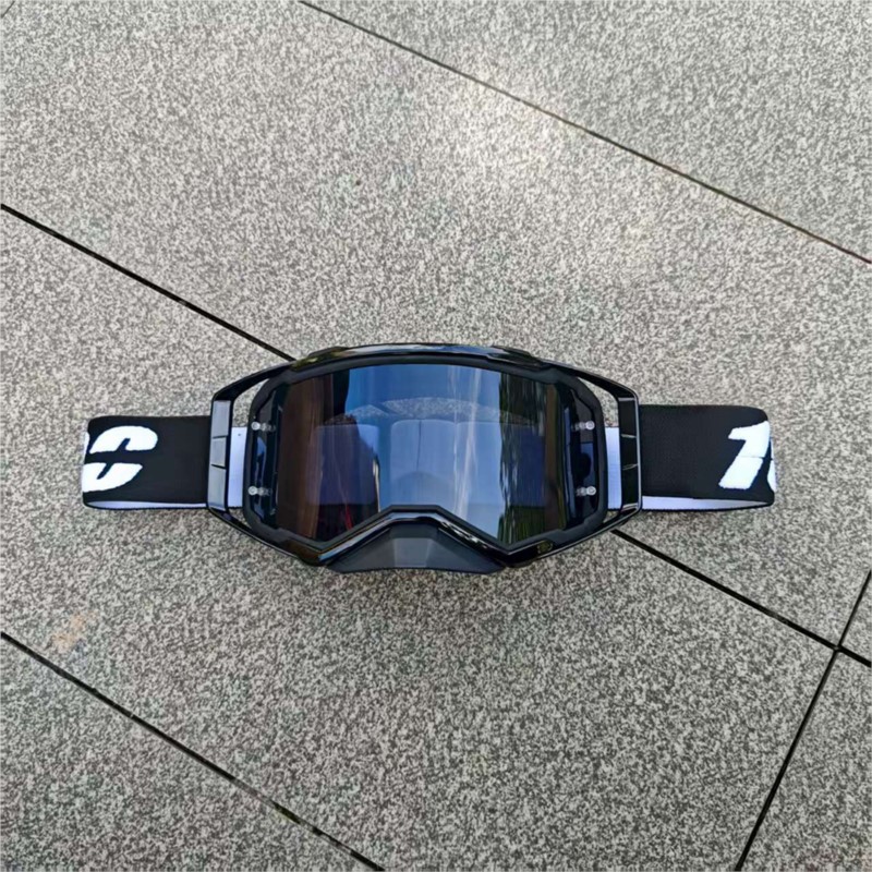 Modebril voor sneeuwskiën, mot - Men'S Fashion Lk recensie en prijs