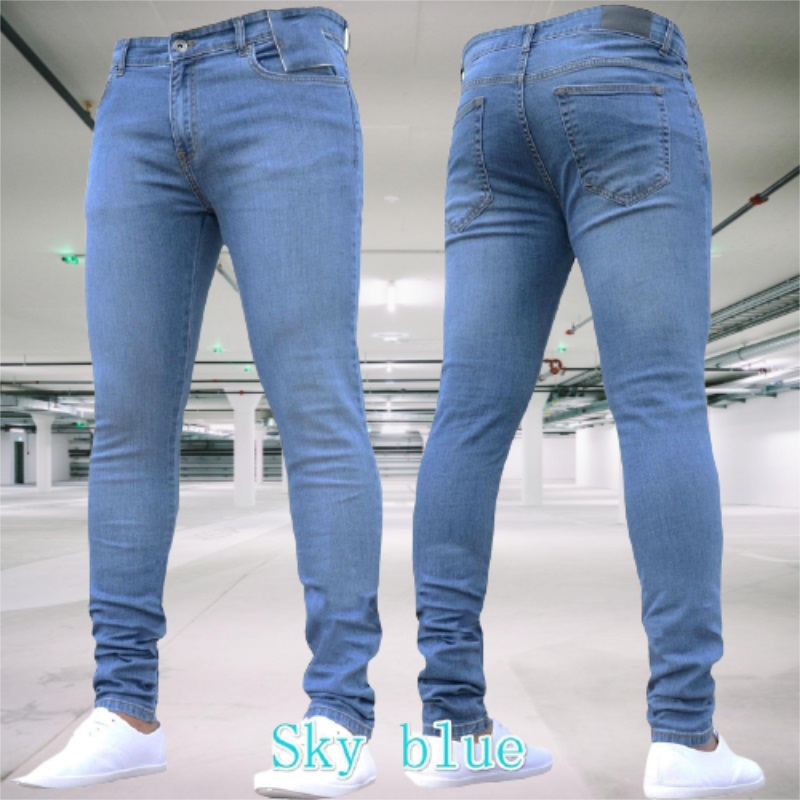 Herenjeans Stretch Slim Fit Br - Skinny Jeans Ripped recensie en prijs