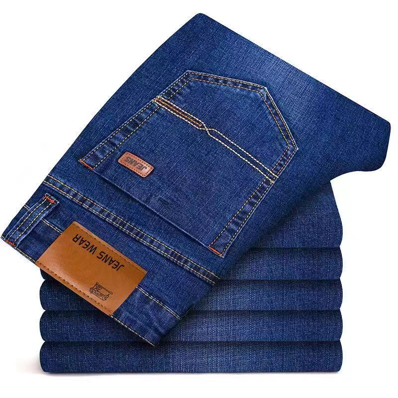 2026 Nieuwe stijl zakelijke he - Skinny Jeans Ripped recensie en prijs