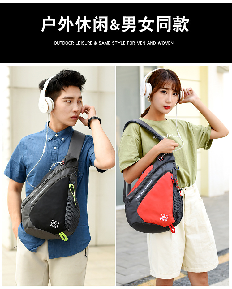 Mode Dames Schoudertas Paar Me - Men'S Fashion Bag recensie en prijs