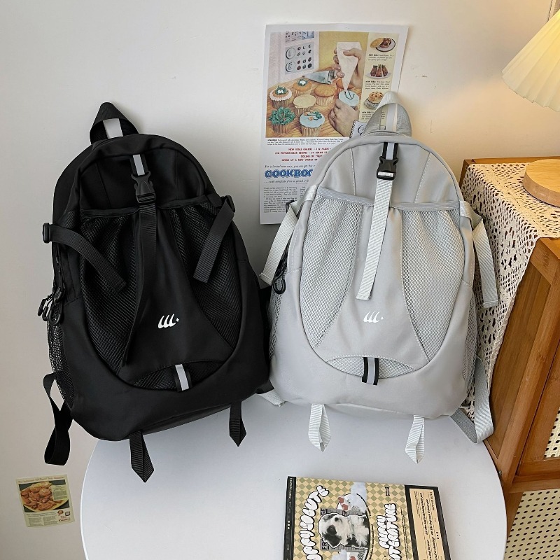Lichtgewicht wandeltas voor da - Men Fashion Kids recensie en prijs