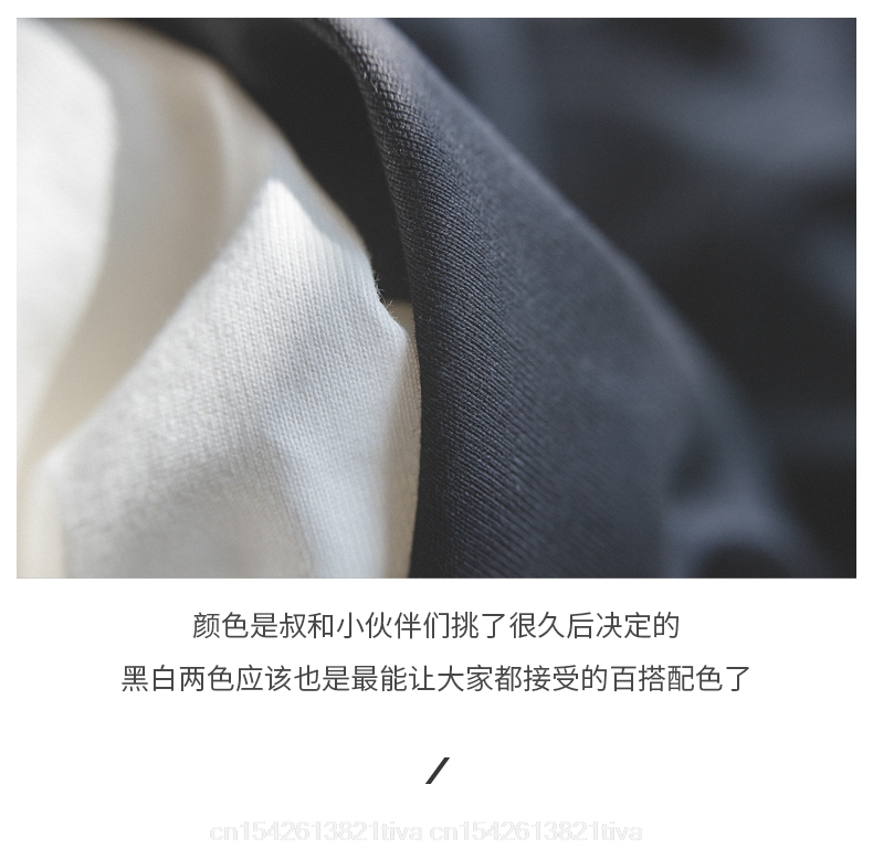 Ontwikkelaar Web T-Shirt Javas - Men'S Fashion Websites recensie en prijs