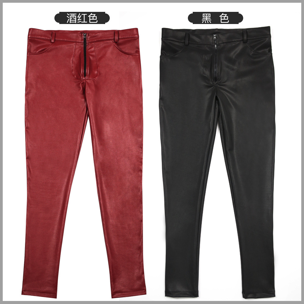 Heren PU-leer Skinny Jeans Sti - Skinny Jeans Ripped recensie en prijs