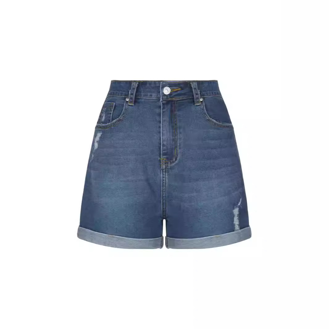 Shorts Jeans Dames Streetwear  - Skinny Jeans Ripped recensie en prijs