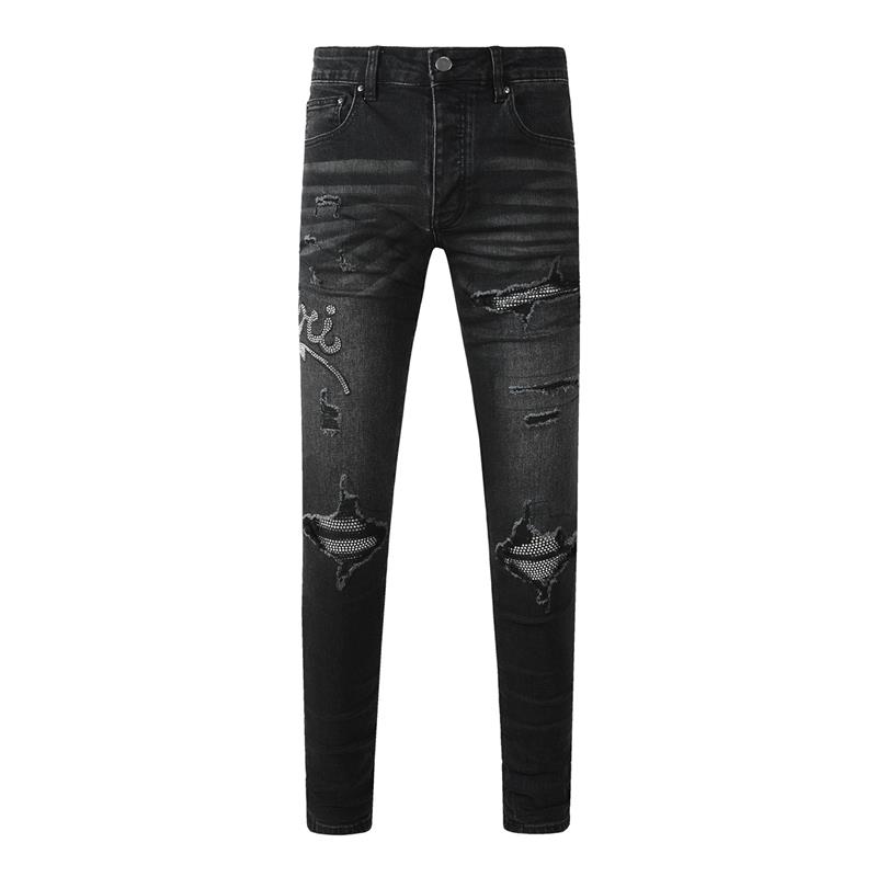 Mode Amerikaanse merken Herenj - Skinny Jeans Ripped recensie en prijs