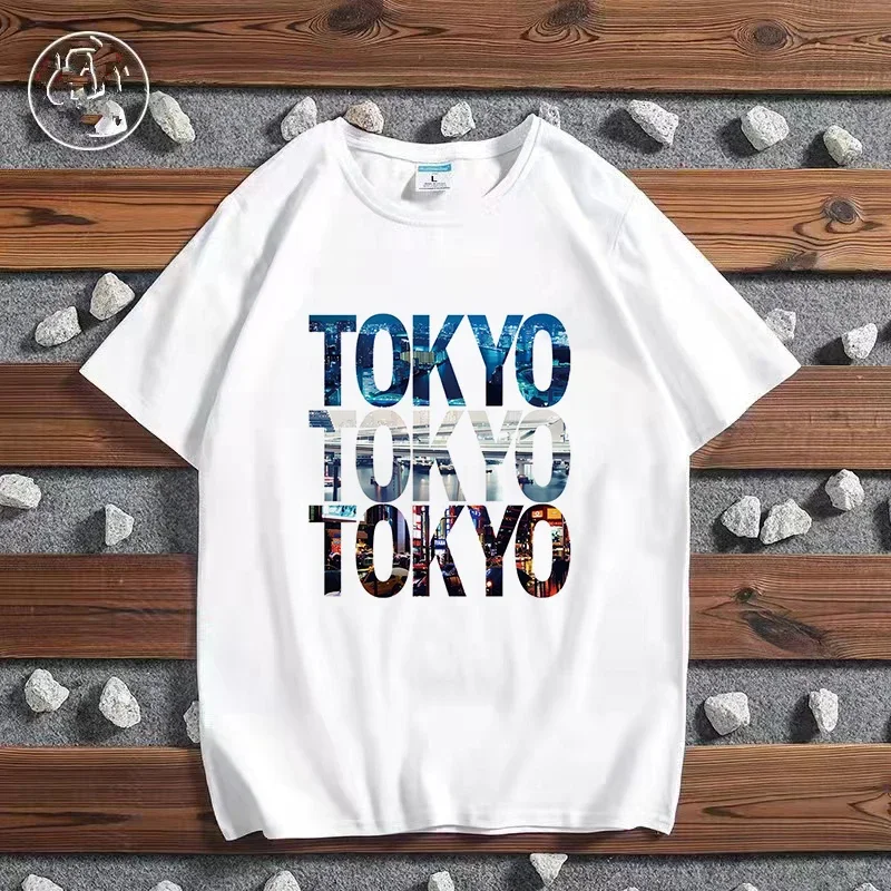 Mode City Print T-Shirt Paris  - Paris Fashion Men recensie en prijs