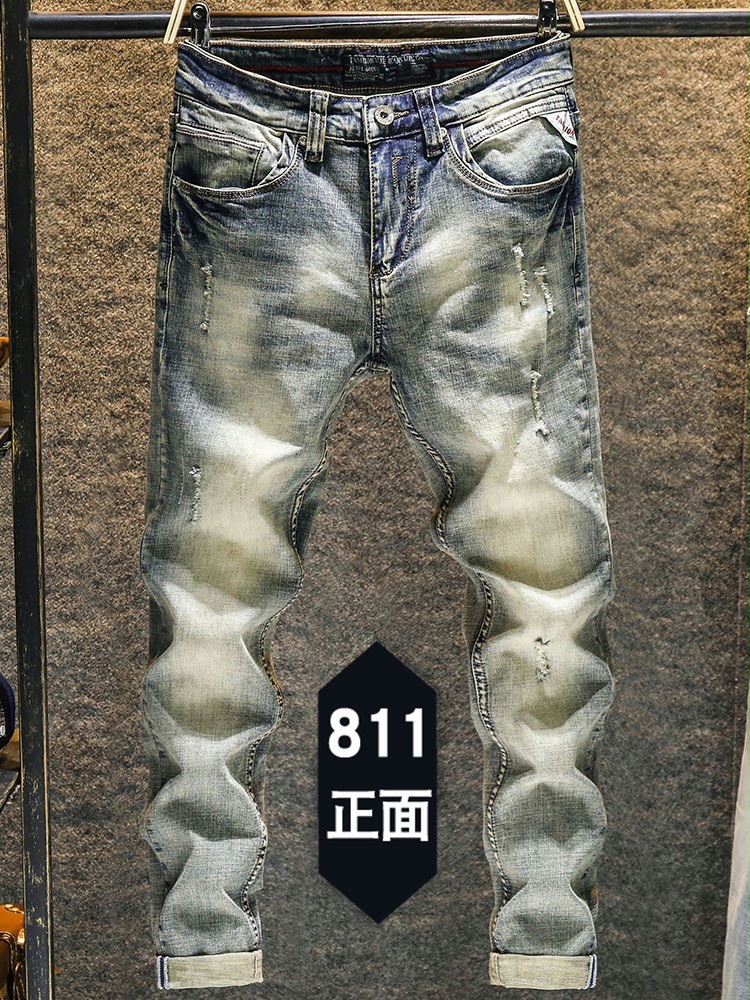 Elastische Oude Broek Jeans 20 - Skinny Jeans Ripped recensie en prijs